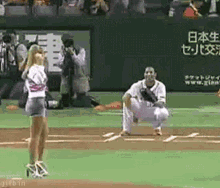 odetoscy.gif