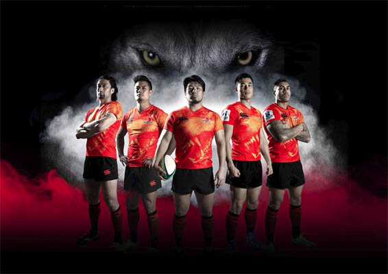 Sunwolves best sale rugby jersey